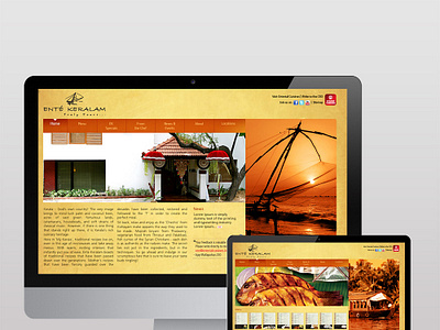 Ente Keralam website design