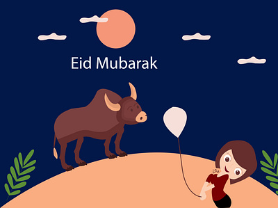 Eid Mubarak animation d r designs design dina rafat dinarafat eid adha eid mubarak graphic design illustration motion graphics vector voiceover دينا رأفت دينارأفت