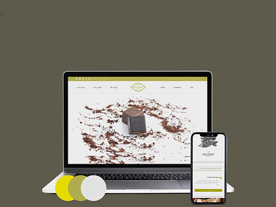 Billordy Chocolate responsive responsivewebdesign web design webdesign websitedesign