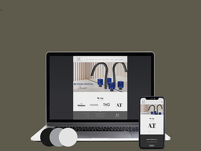 Luxury House branding design logo seo ui web web design webdesign