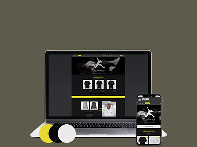 Curb Clothing branding illustration web web design webdesign