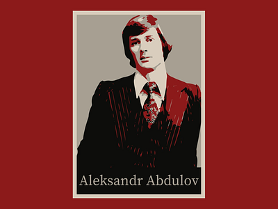 Pop-art poster "Alexander Abdulov" cinema illustration pop art poster retro