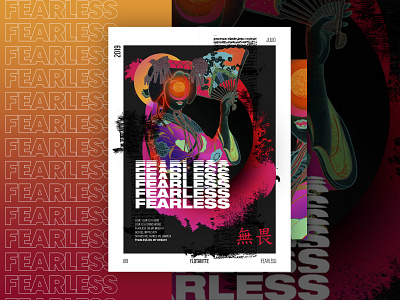 F is for Fearless abstract adobe photoshop colorful fanart fearless fearless females flotantte glitch effect glitchart massive attack motivational quotes movie poster poster vaporwave
