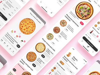 Pizza Delivery Mobile App app clean delivery delivery app design ui uiux ux uxui