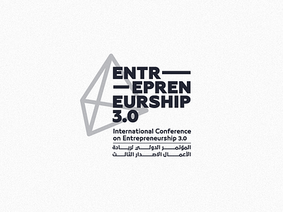 ENTREPRENEURSHIP 3.0 - LOGO DESIGN 3 arabic brand branding egypt english entrepreneurship logo pyramida typeface typography