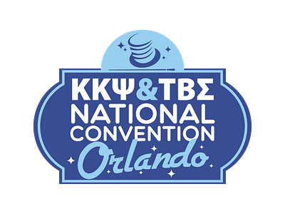 2017 Kappa Kappa Psi & Tau Beta Sigma National Convention