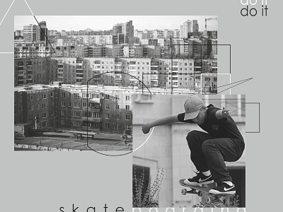 Poster Nike skateboarding