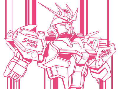 Line Art of Strike Rouge Gundam Custom art bandai design drawing gundam gunpla illustration japan line lineart photoshop robot