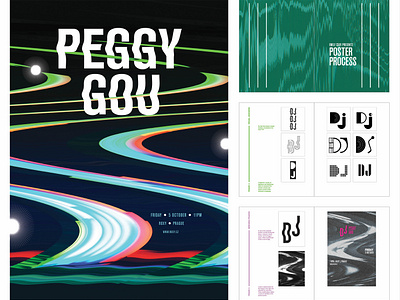 Peggy gou techno logo - Peggy Gou - Posters and Art Prints