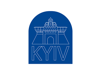 Golden Gate of Kyiv - sticker