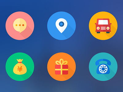 icons for logistic car cash gift icon map message phone