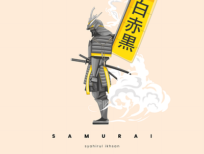 SAMURAI illustration vector art