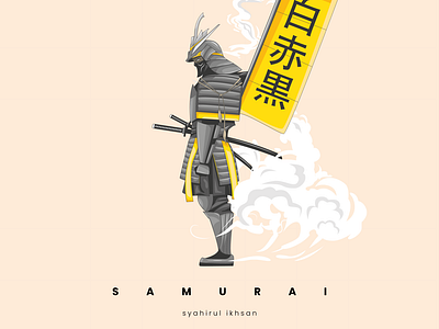 SAMURAI