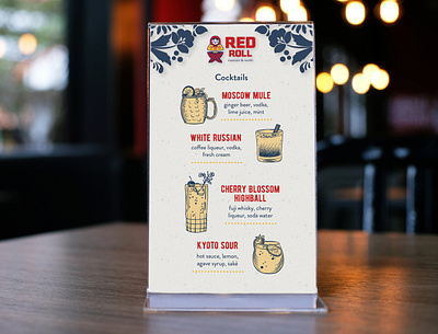 Red Roll. Drink menu. brand identity branding design drink menu flat graphic design icon illustration menu design