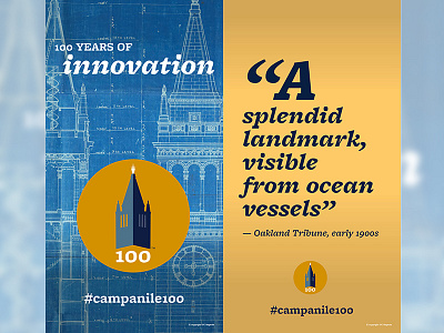 Campanile campaign for UC Berkeley