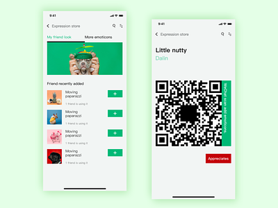 WeChat emoticon mall design app icon ui ux