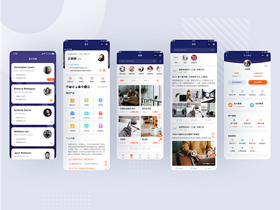 Business Card App Design app business design mobile ui ui