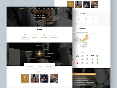 Website Design black and gold design ui website website design