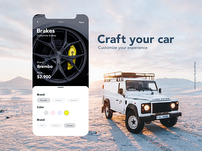 Craft Your Car 033 brakes brand car color craft customize customize product dailyui dailyui033 dailyuichallenge mobile screen web