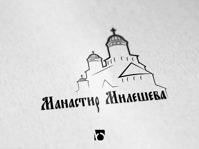 Amblem for 13th century monastery Mileseva branding design illustration logo mockup typography