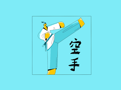 Karate girl adobe illustrator blue character character design flat illustration freelance illustrator girl illustration illustration karate poster