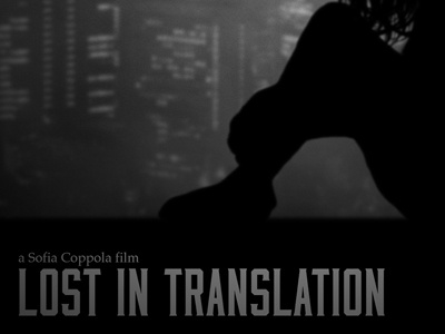 Lost In Translation A La Limbo movie poster tribute