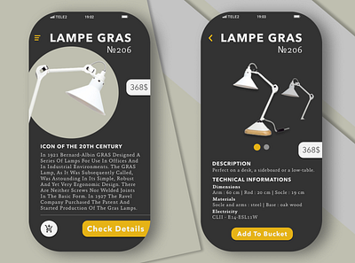 LAMPE GRAS №206 flat graphic material minimal mobile typography ui ux