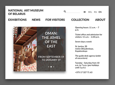 Museum Redesign WEB design flatdesign interface material minimal typography ui ux web website