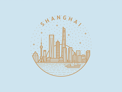 A tribute to Shanghai buildings city illustration logo outline seal shanghai ship skyscrapers stars sun water