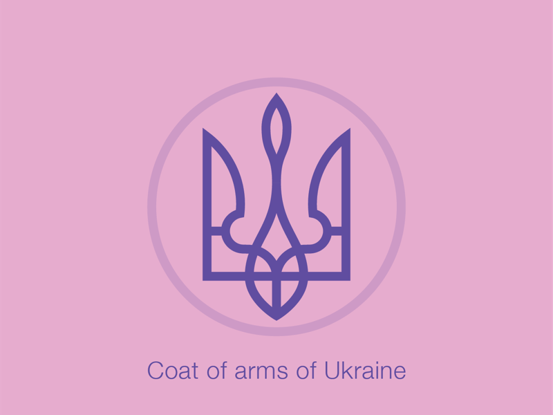Ukrainian Burners Logo burning man coat of arms identity illustration logo logo 2d minimal seal sign stamp ukraine vector