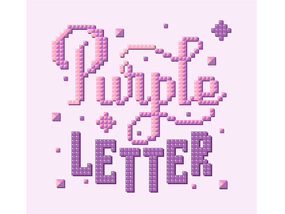 Purple letter ai illustration lettering pink pixel pixel art purple script vector