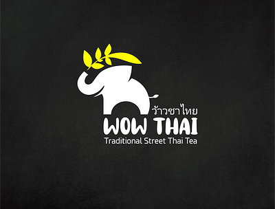Thai Tea Logo branding design flat graphic design illustration illustrator logo minimal vector