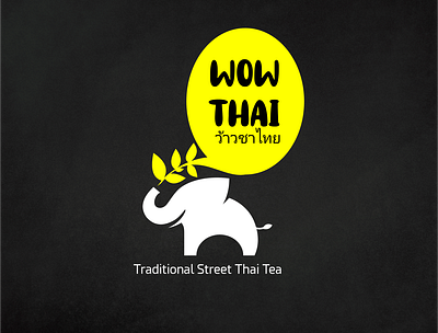 Thai Tea Logo 2 branding design flat graphic design icon illustration illustrator logo minimal vector