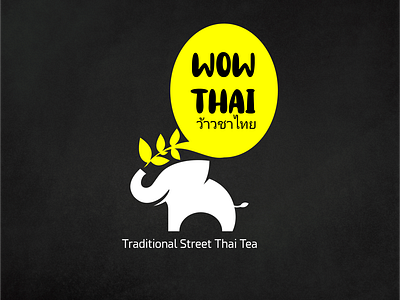 Thai Tea Logo 2