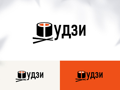 logo for catering - sushi, rolls, pizza. branding catering graphic design logo rolls sushi ux