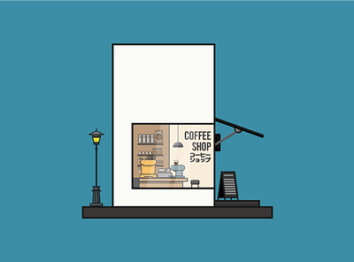 Side Coffee Shop flatdesign illustration illustrator vector vectoraldesign vectorart vectorartwork vectordesign vectorillustration vectorwork