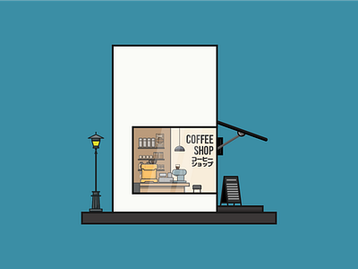 Side Coffee Shop