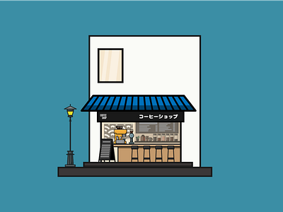 Front side coffee shop