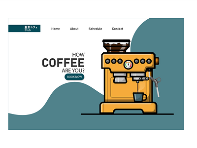 Coffee Shop landing page