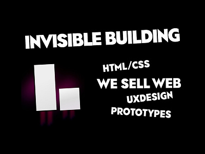 Invisible Building - Web banner brand building invisible building logo