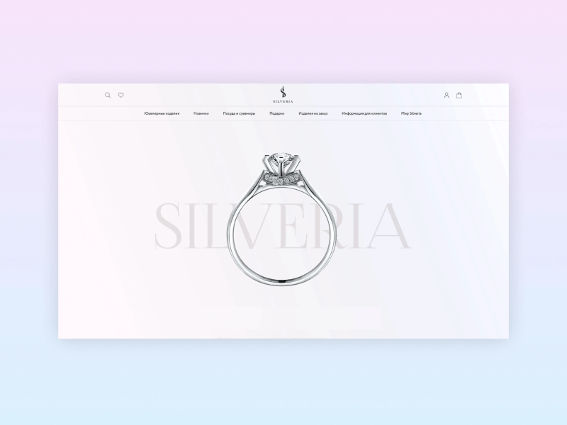 Silveria animation figma figmadesign ui ux web website