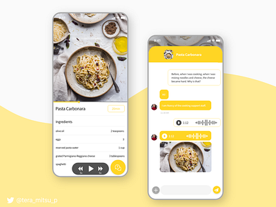 Daily UI :: 013 Direct Messaging app cooking customer experience daily 100 challenge daily ui dailyui design message messages recipe app ui ui design uidesign uiux uiuxdesign