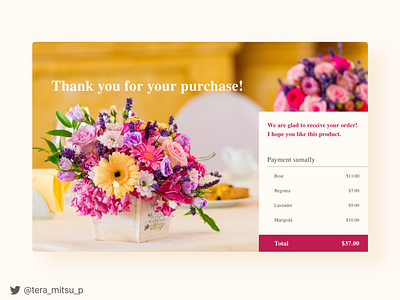 Daily UI Challenge #017 Email Receipt daily 100 challenge daily ui dailyui design email flower interface receipt simple ui ui design uidesign userinterface web website