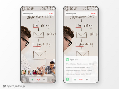 Online meeting app app daily 100 challenge daily ui dailyui design meeting meetings ui ui design uidesign uiux