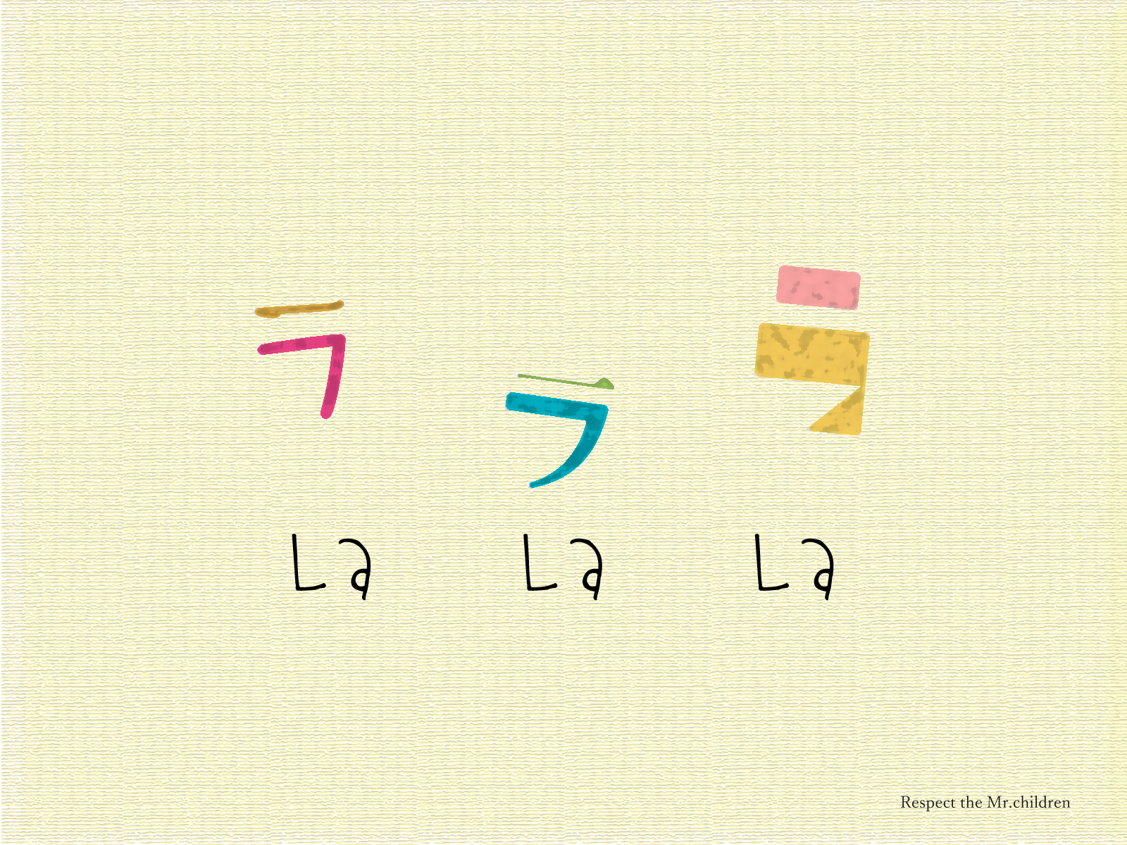 Mr Children ラララ La Lala By Mitsuru Terasaki On Dribbble