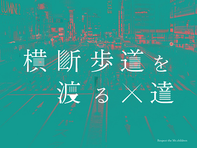 達磨 Designs Themes Templates And Downloadable Graphic Elements On Dribbble