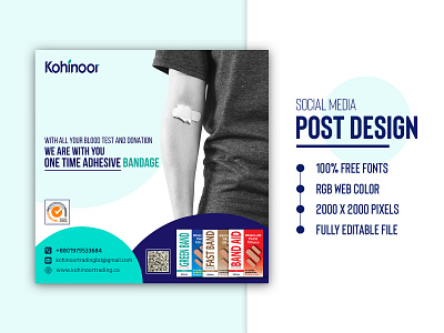 Social Media Banner Post Design | Medical Banner Ads