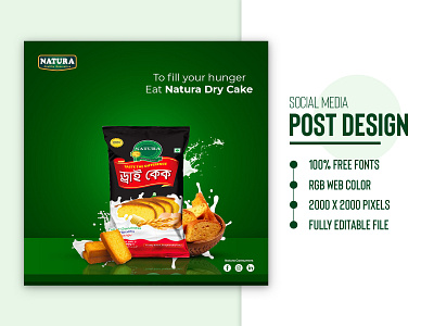 Social Media Banner Post Template Design | Food Banner Ads