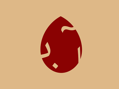 khuzestan