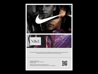 Nike Posters | 03 advertisement